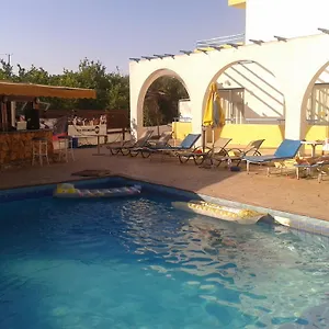 Salmary Aparthotel